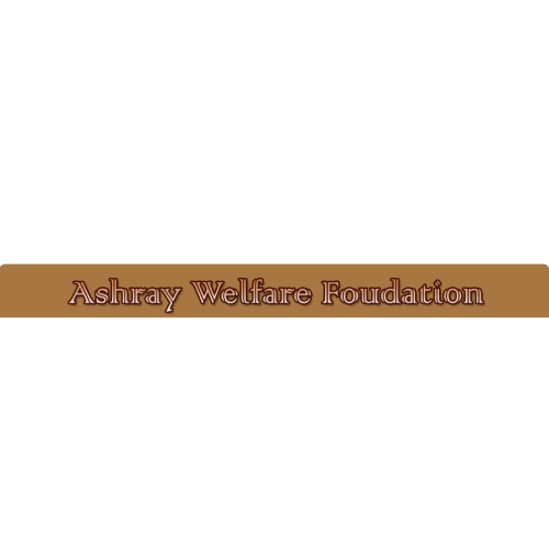 Brand Name